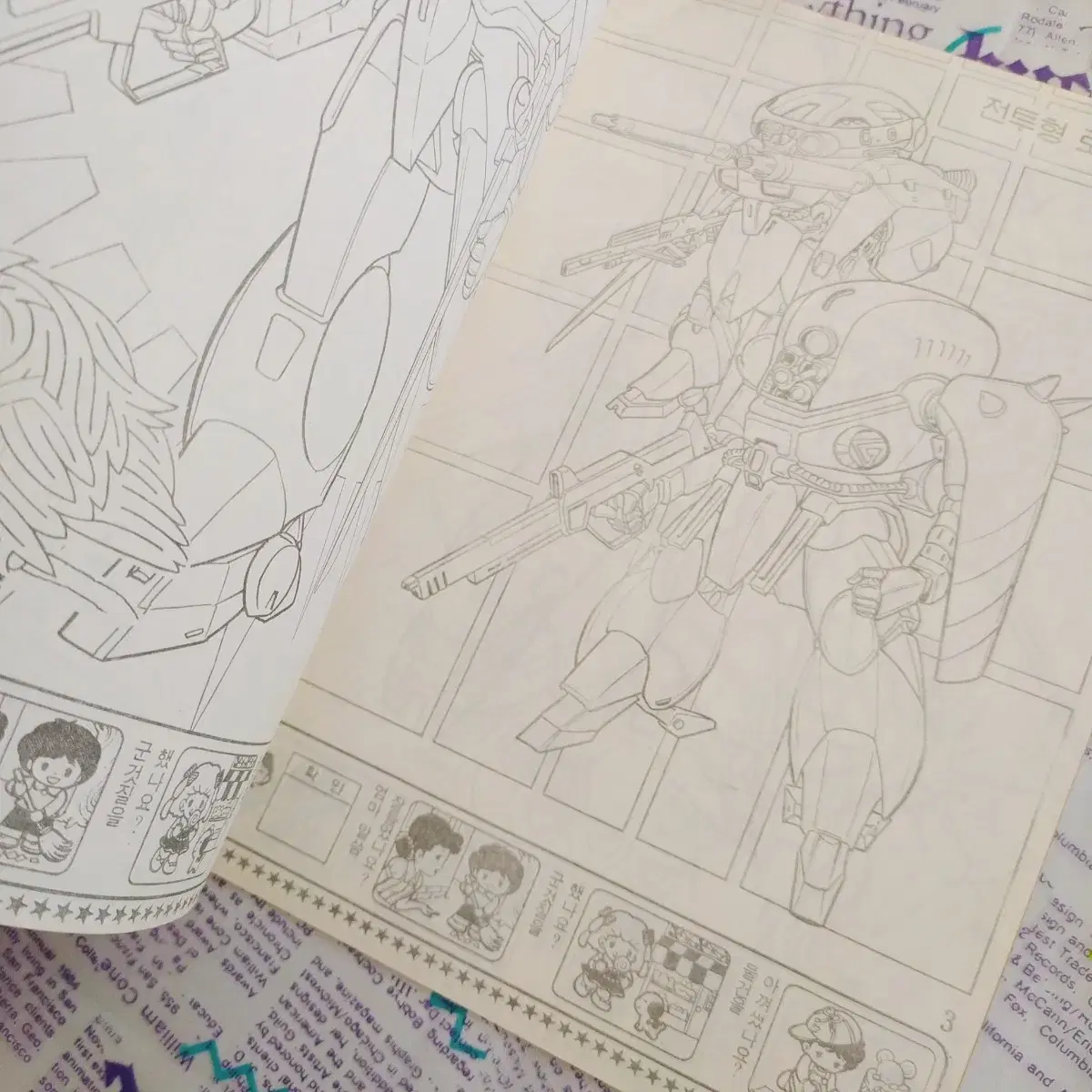 thumbnail-3